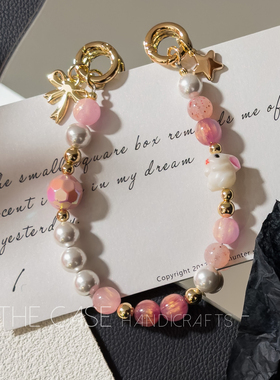 InTheCase 可爱甜妹小兔子国风中式白玉珠链手机壳链子适用苹果