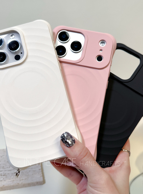 InTheCase水波纹3色百搭液态硅胶MagSafe磁吸iPhone17Pro四角气囊全包防摔手机壳带挂钩可挂链防丢失适用苹果