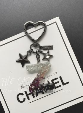 InTheCase 字母定制情人节生日礼物转运紫石榴石水晶钥匙扣车挂件