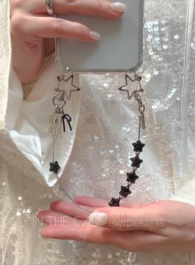 InTheCase 原创黑色小星星素雅金银线iphone17ProMax牢固串珠字母防摔手机链壳puraX适用于苹果华为pocket2