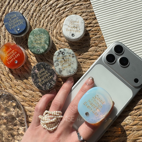 天然矿石美好祝福语磁吸手机支架