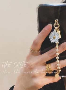 InTheCase森女系春夏清新小雏菊16ProMax日系ins珍珠装饰气质iphone15防摔手指链子手机壳包邮适用苹果