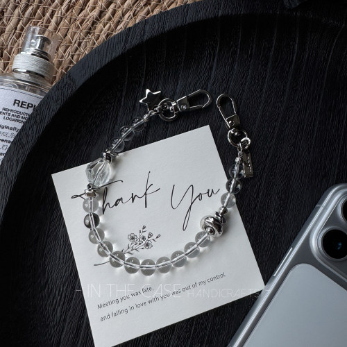 白水晶星星防摔手机腕带链