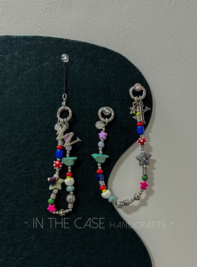 InTheCase彩色童趣矿石琉璃串珠防摔手机链创意字母通用手机挂绳