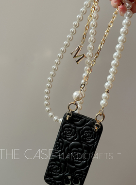 InTheCase珍珠二合一多用功能iphone17pro单肩斜挎链手机壳适苹果