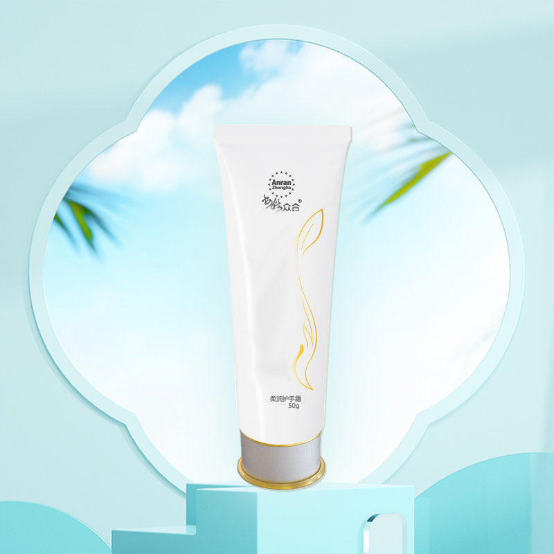 保湿威海安然众合柔润护手霜