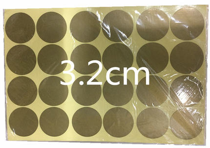 直径32mm金色圆点标贴不干胶 圆形贴纸 圆形标签纸 360个封口贴纸