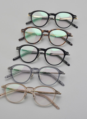 9999同款M-113板材纯钛复古椭圆近视眼镜框架 可配高度数