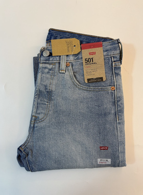 现货Levi's/李维斯男501蓝色水洗做破直筒牛仔裤#005013268
