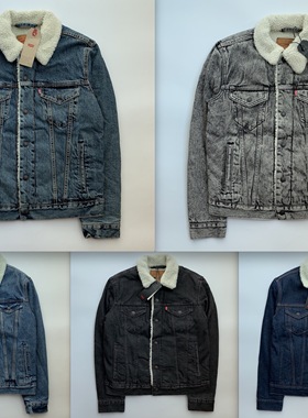 现货Levi's/李维斯男纯棉羊羔绒牛仔夹克加绒加厚保暖冬款外套