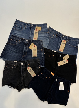 现货Levi's/李维斯女501系列牛仔短裤多色