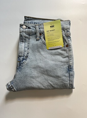 现货Levi's/李维斯男510系列水洗色牛仔裤秋冬款#055100862#675