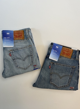 现货Levi's/李维斯男薄款冰酷502蓝色水洗锥形牛仔裤夏款