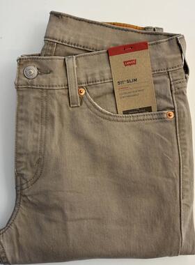 现货Levi’s/李维斯男厚款511卡其色牛仔布修身牛仔裤#045115878