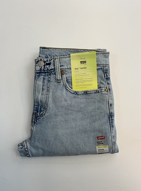 现货Levi's/李维斯502冰蓝色水洗系列锥形牛仔裤#295071164