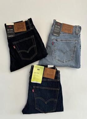 现货Levi's/李维斯男Lot 502水洗系列锥形牛仔裤商场同款#29507