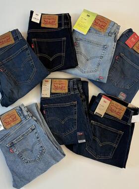 现货Levi's/李维斯男511修身窄脚牛仔裤蓝色水洗系列多色