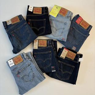 窄脚牛仔裤 李维斯男511修身 蓝色水洗系列多色 现货Levi
