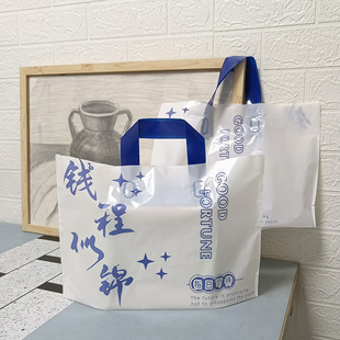 手提袋礼品袋子时尚外出手拎大号超大伴手礼袋化妆品饰品购物袋子