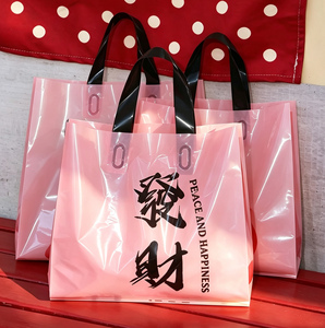 服装店手提袋定制衣服包装购物袋