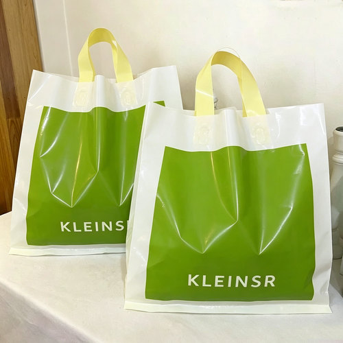 加厚新款塑料手提袋高级感侧宽袋