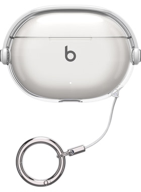 Beats Studio Buds+ 保护套适用魔音Beats Studio Buds耳机壳新款保护壳创意支架简约全包防摔高级感旋转锁扣