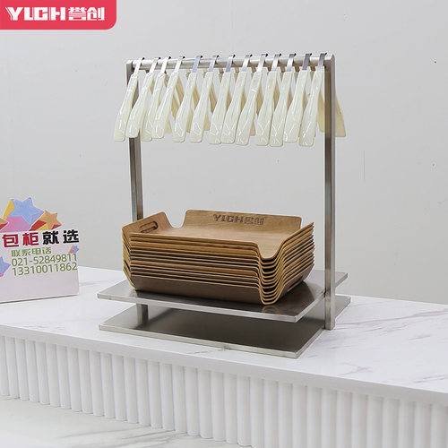 誉创餐盘架免费设计成品发货定制