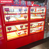 面包柜面包展示柜面包架中岛柜边柜展示架玻璃商用 新款 弧形 24年