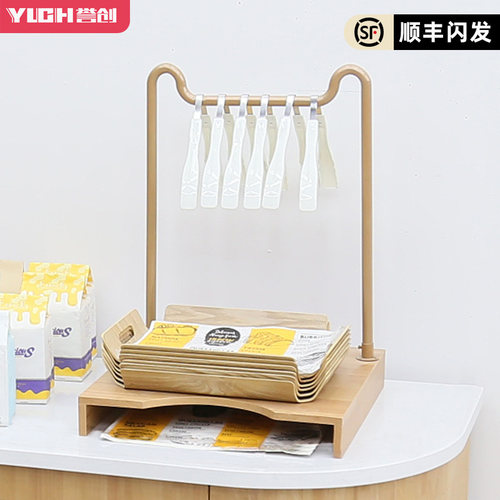 誉创面包蛋糕店定制餐盘柜