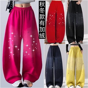 2025秋冬优质新款广场舞裤休闲阔腿曳步舞重工渐变星星弯刀表演裤