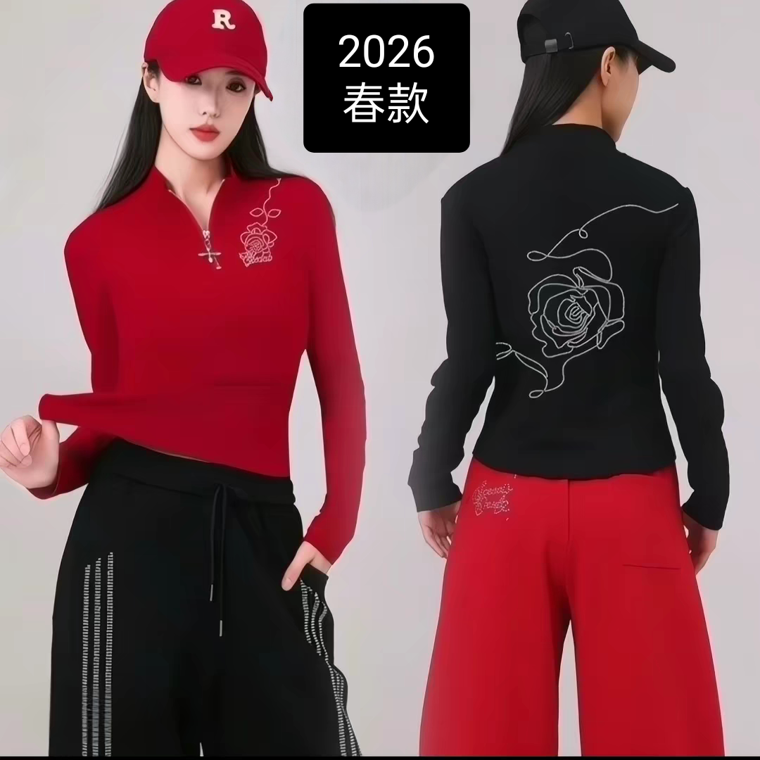 2026春季新款广场舞服装上衣螺纹棉半拉链烫钻立领健身舞蹈表演服