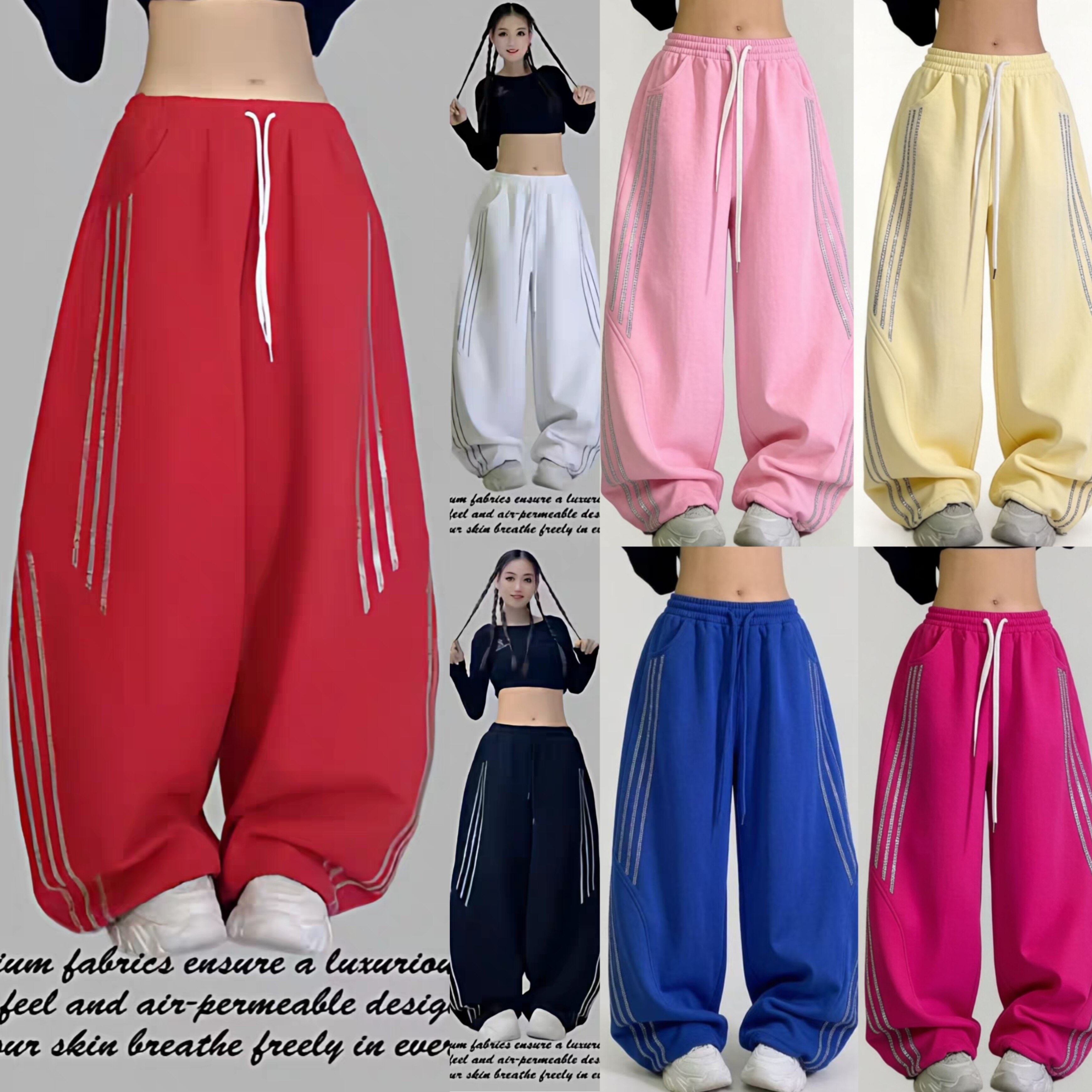 2025新款秋冬加厚广场舞裤女宽松显瘦休闲运动卫裤曳步舞表演裤女