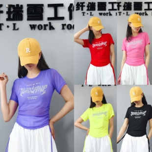 夏季新款网纱烫钻短款广场舞爵士舞服装上衣T恤薄款显瘦6031款女
