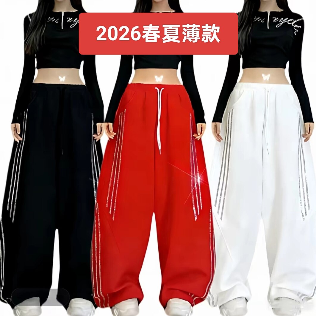 2026新款春夏烫钻广场舞裤女宽松休闲运动卫裤曳步舞表演爵士舞裤