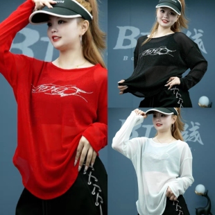 2026春夏新款广场舞服圆领长袖舞蹈服烫钻修身打底上衣跳舞表演服