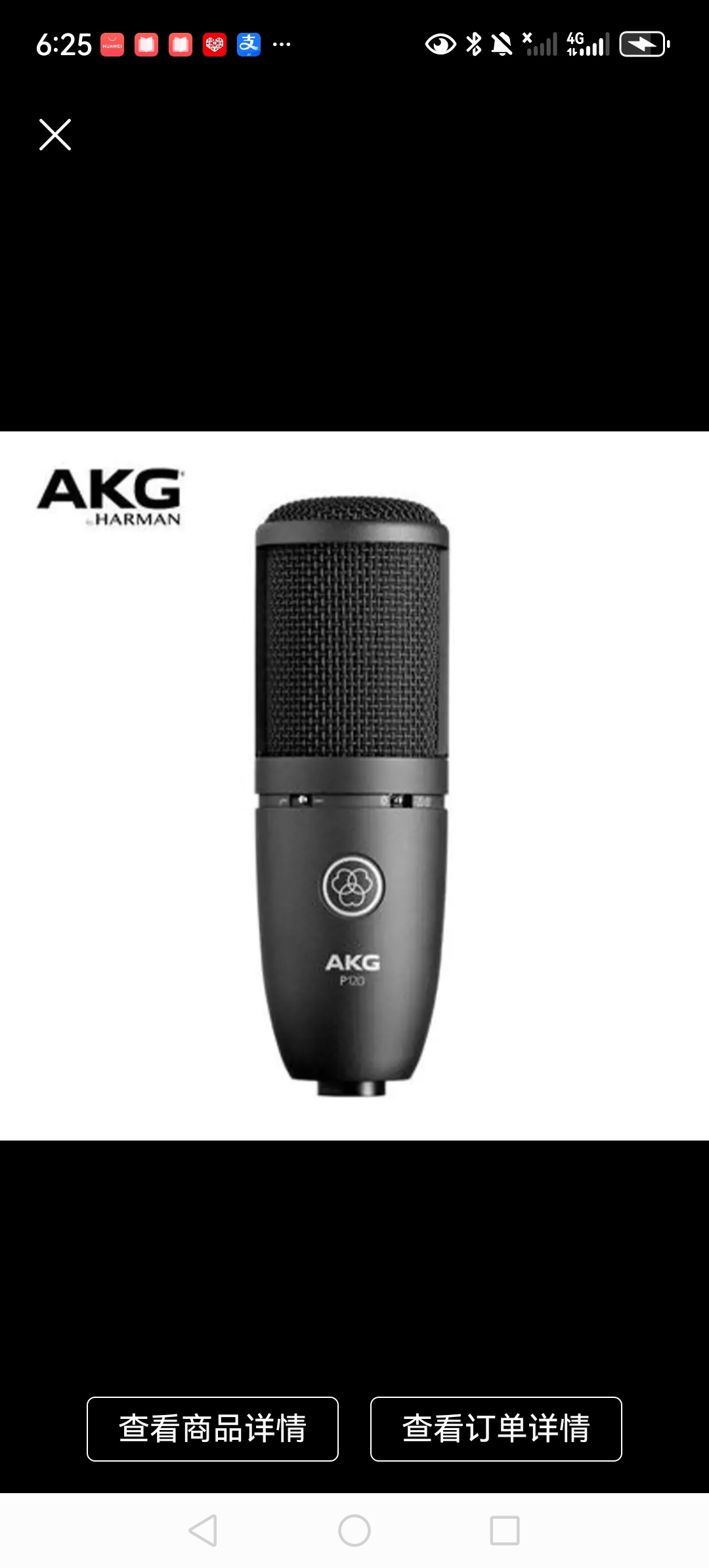 直播录音K歌配音都能用G一12话筒