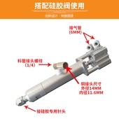 2600CC点胶机2600ML硅胶打胶机大流量回吸式 压力桶点胶机 点胶阀