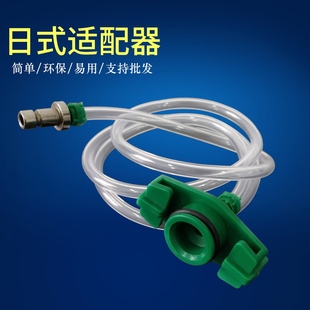 点胶机配件 日式 点胶针筒适配器 IEI 胶筒转接头针管金属连接头