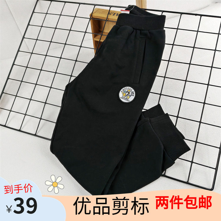 工厂版衣男孩裤子针织卫裤缩脚男童春秋长裤棉休闲百搭