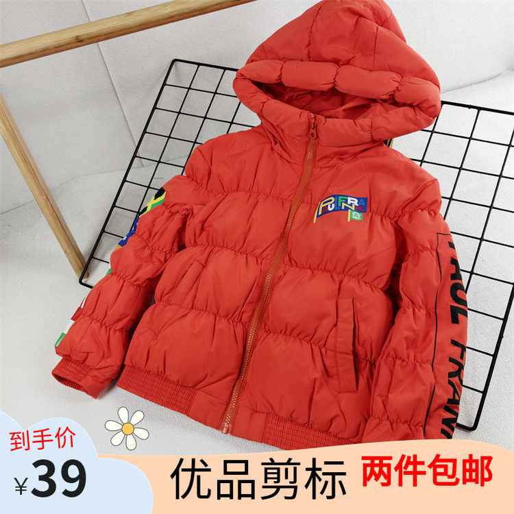 瑕疵品猴儿童连帽羽绒服90白鸭绒男女童冬季保暖羽绒袄专柜撤柜