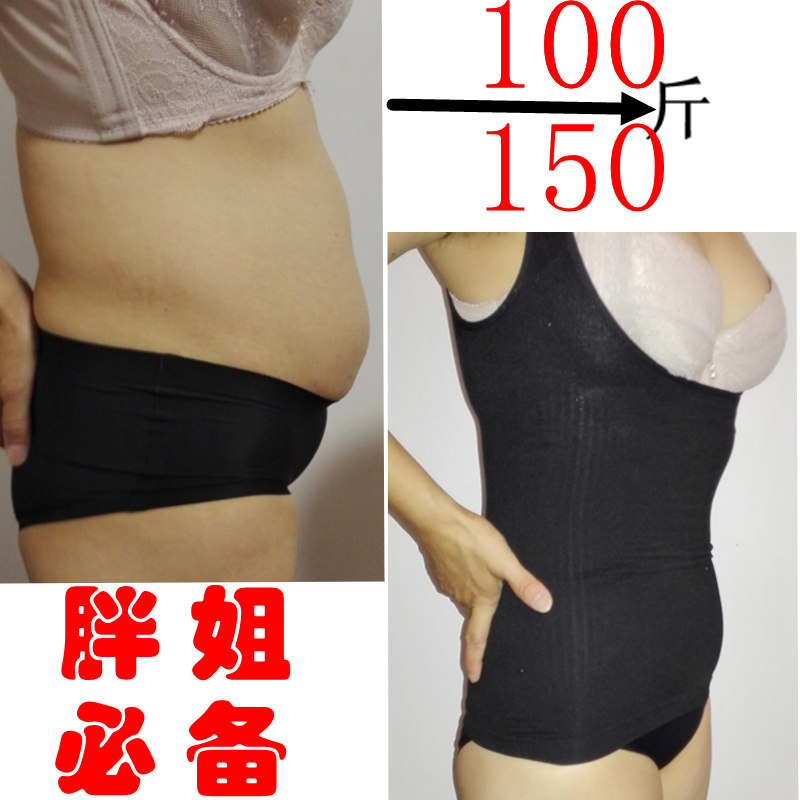 Body sexy en nylon - Ref 650277 Image 1