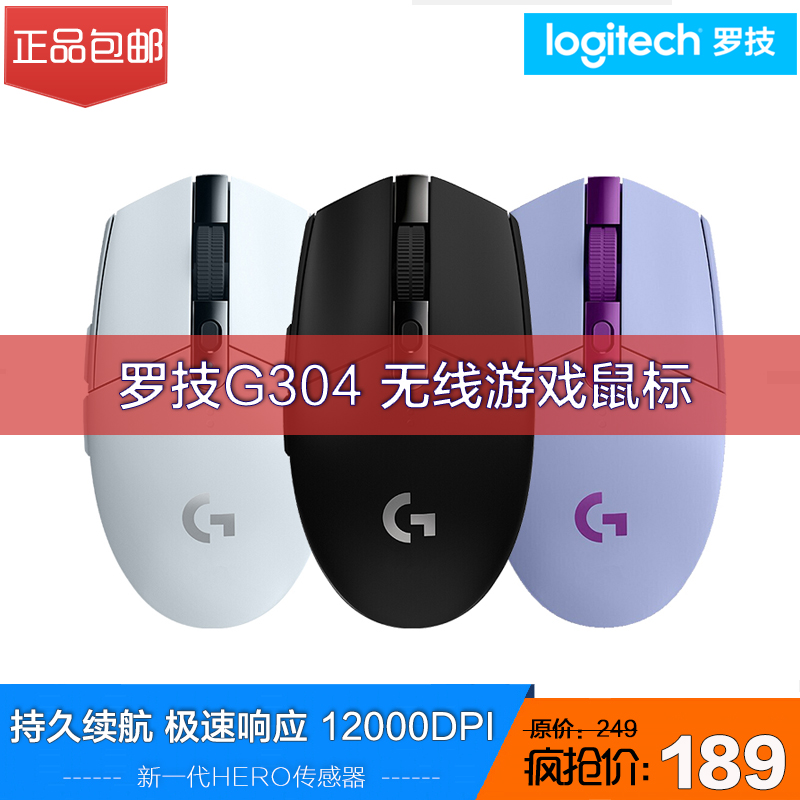 无线轻巧便携无限续航