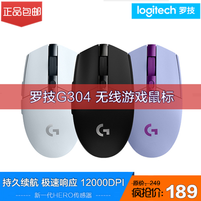 无线轻巧便携无限续航