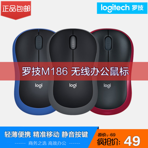 女生小手便携即插即用
