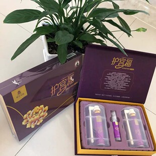 爱善正品水润护宫福摩丝珠御舒丹舒宫主清洁护理私处滋润