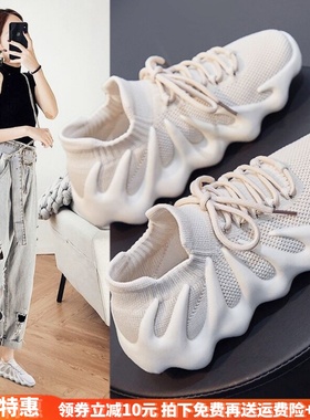 情侣款减震椰子鞋女2025春秋健身透气冬款八爪鱼跳绳跑步运动女鞋