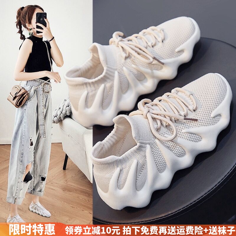 情侣款减震椰子鞋女2025春秋健身透气冬款八爪鱼跳绳跑步运动女鞋