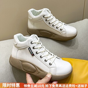 高帮小白鞋女2023春季新款韩版ins学生潮街拍休闲跑步鞋板鞋女鞋