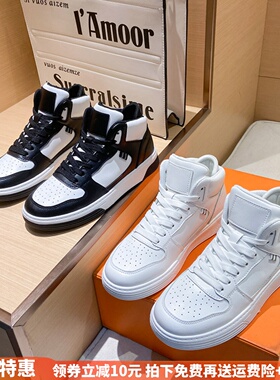 高帮小白鞋女春秋2025新款增高鞋子女百搭板鞋ins潮爆款运动女鞋