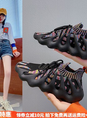 减震袜子鞋女ins潮2025春秋透气八爪鱼鞋女鞋百搭火山椰子运动鞋